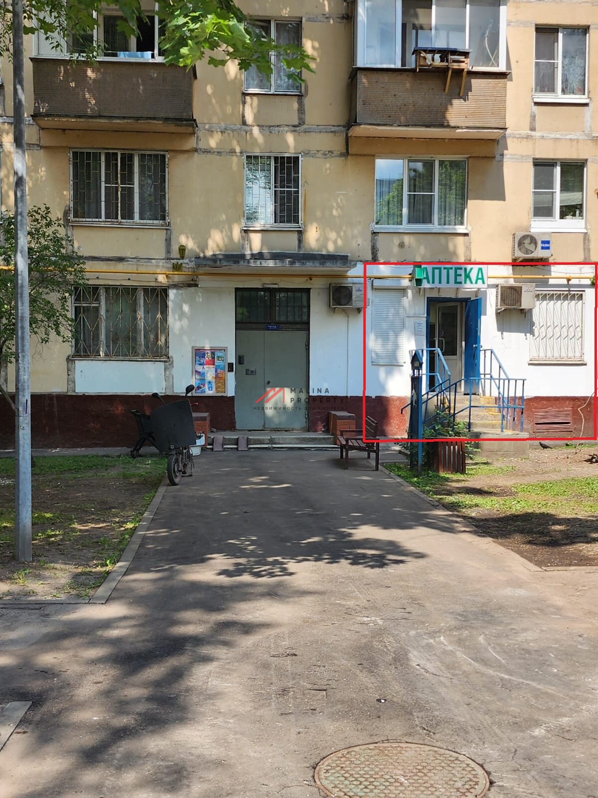Продажа помещения рядом с метро Проспект Вернадского 