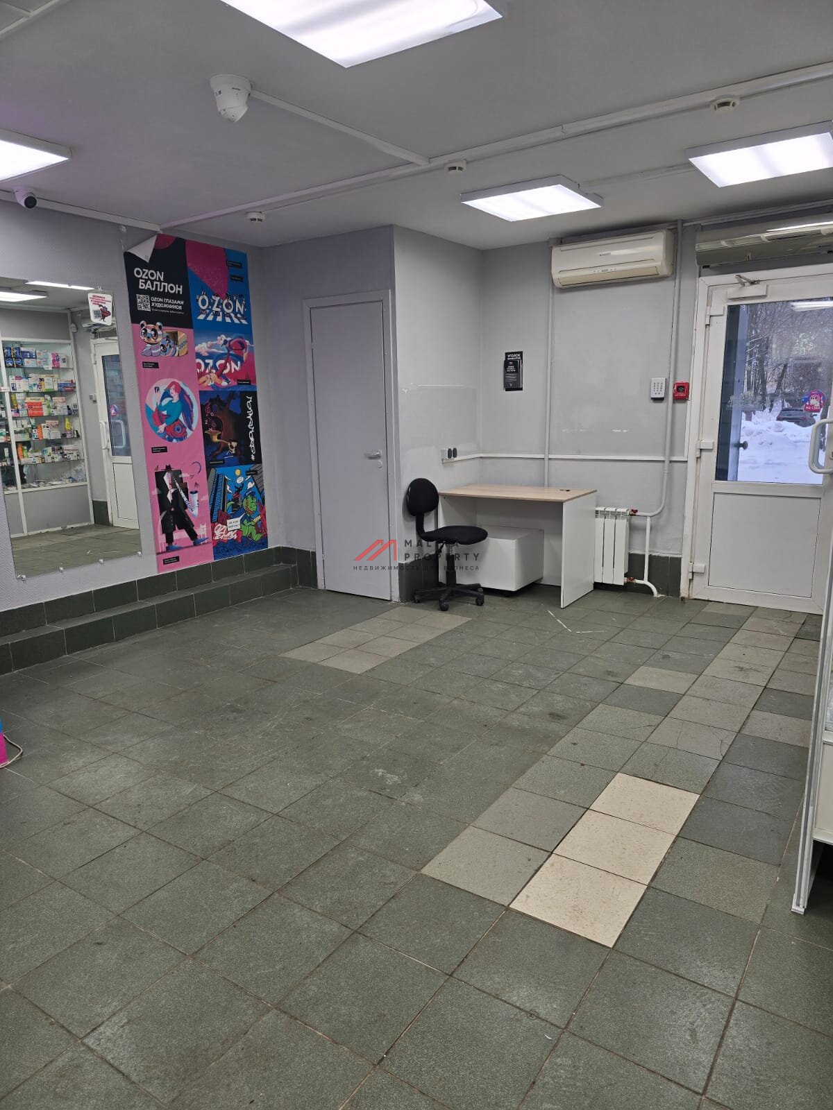 Продажа помещения рядом с метро Проспект Вернадского 