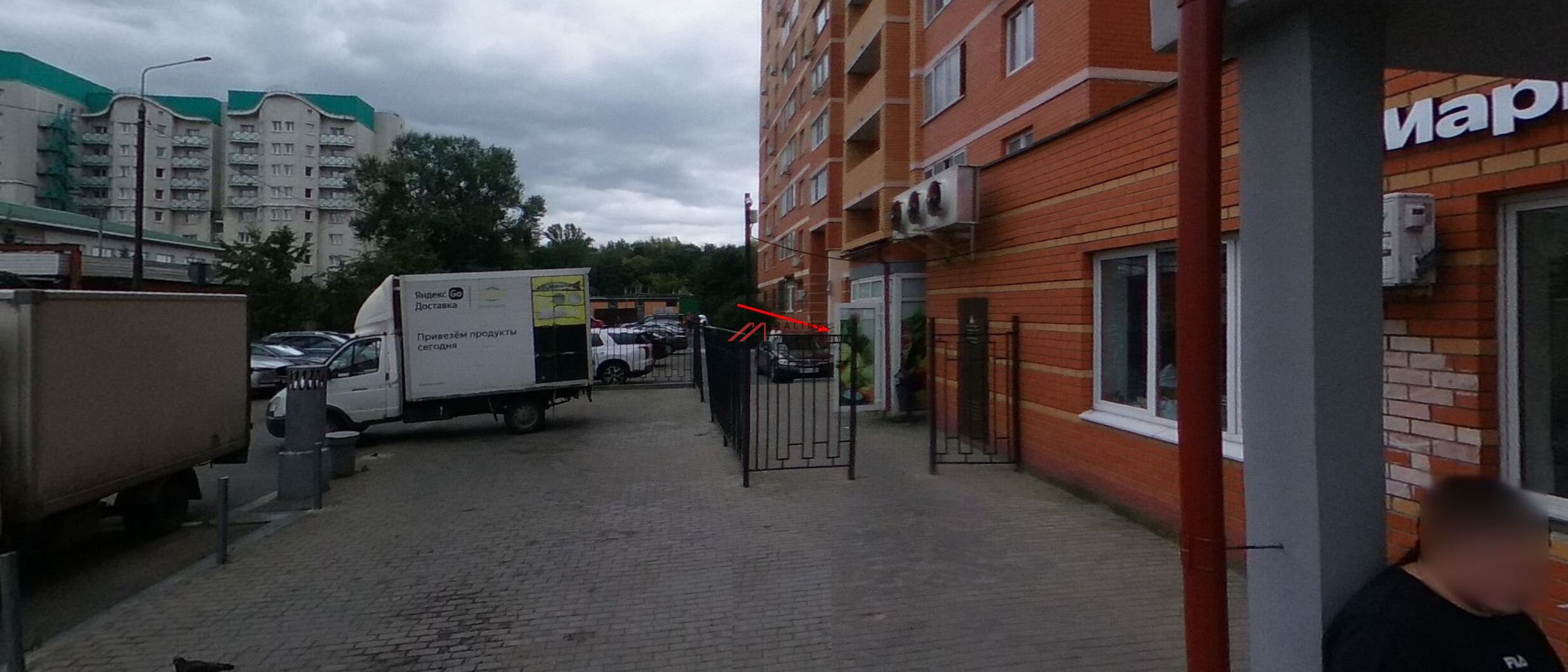 Продажа торгового помещения в Люберцах
