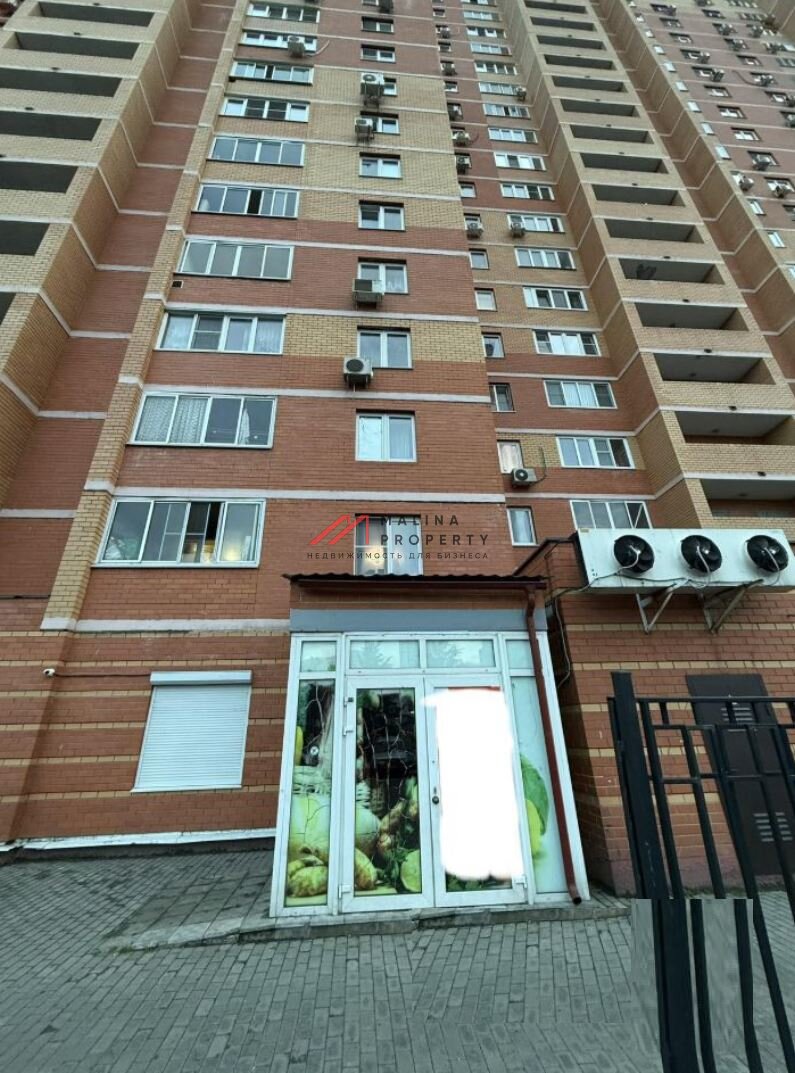 Продажа торгового помещения в Люберцах
