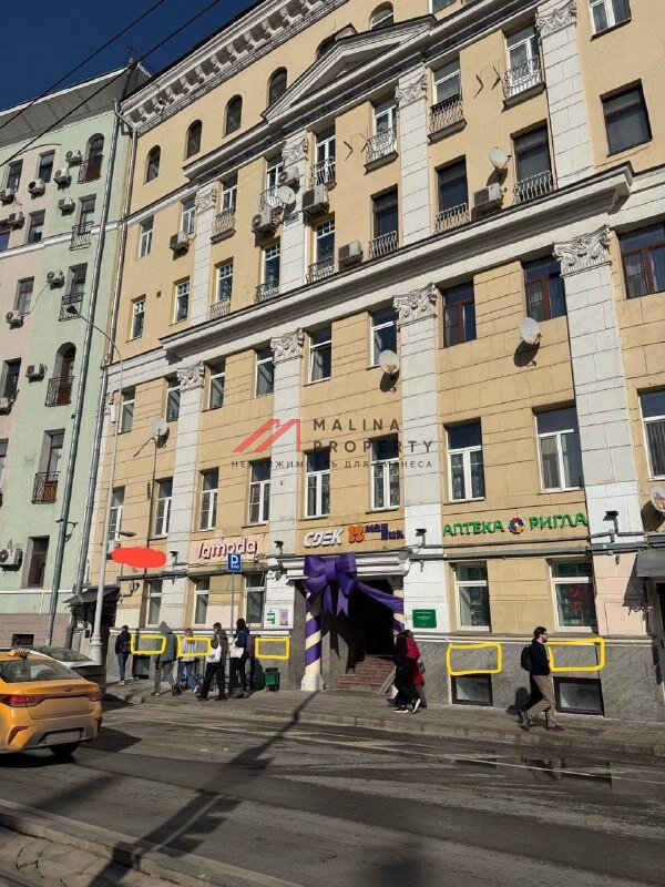 Продажа помещения рядом с метро Чистые пруды 