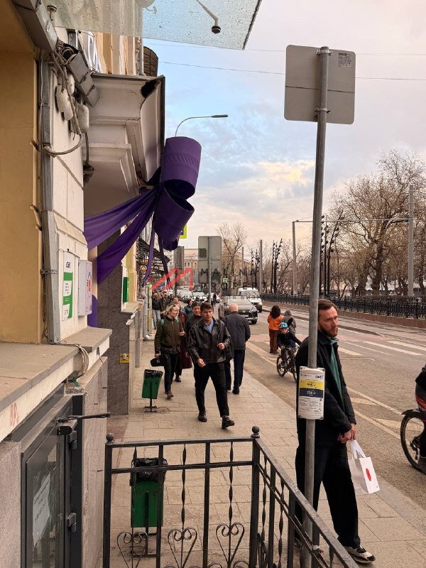 Продажа помещения рядом с метро Чистые пруды 