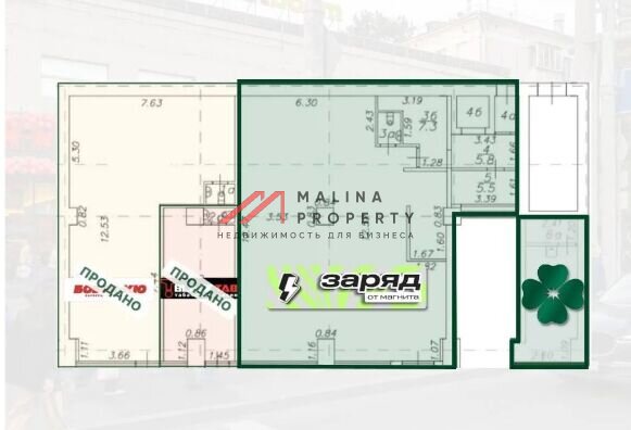 Продажа помещения рядом с метро Марьина роща