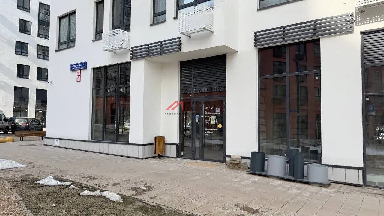 Аренда торгового помещения к ЖК "Дзен-кварталы"