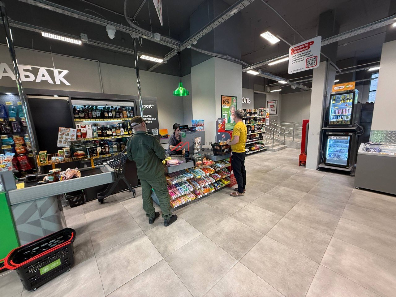 Продажа помещения с федеральной сетью "Пятерочка" в ЖК Середневский Лес