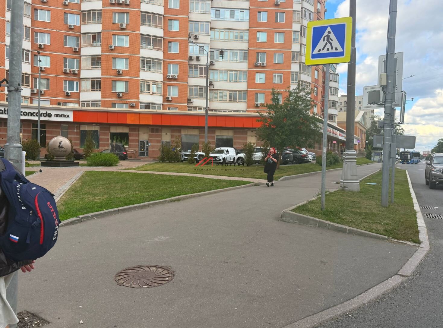 Аренда торгового помещения у метро Раменки