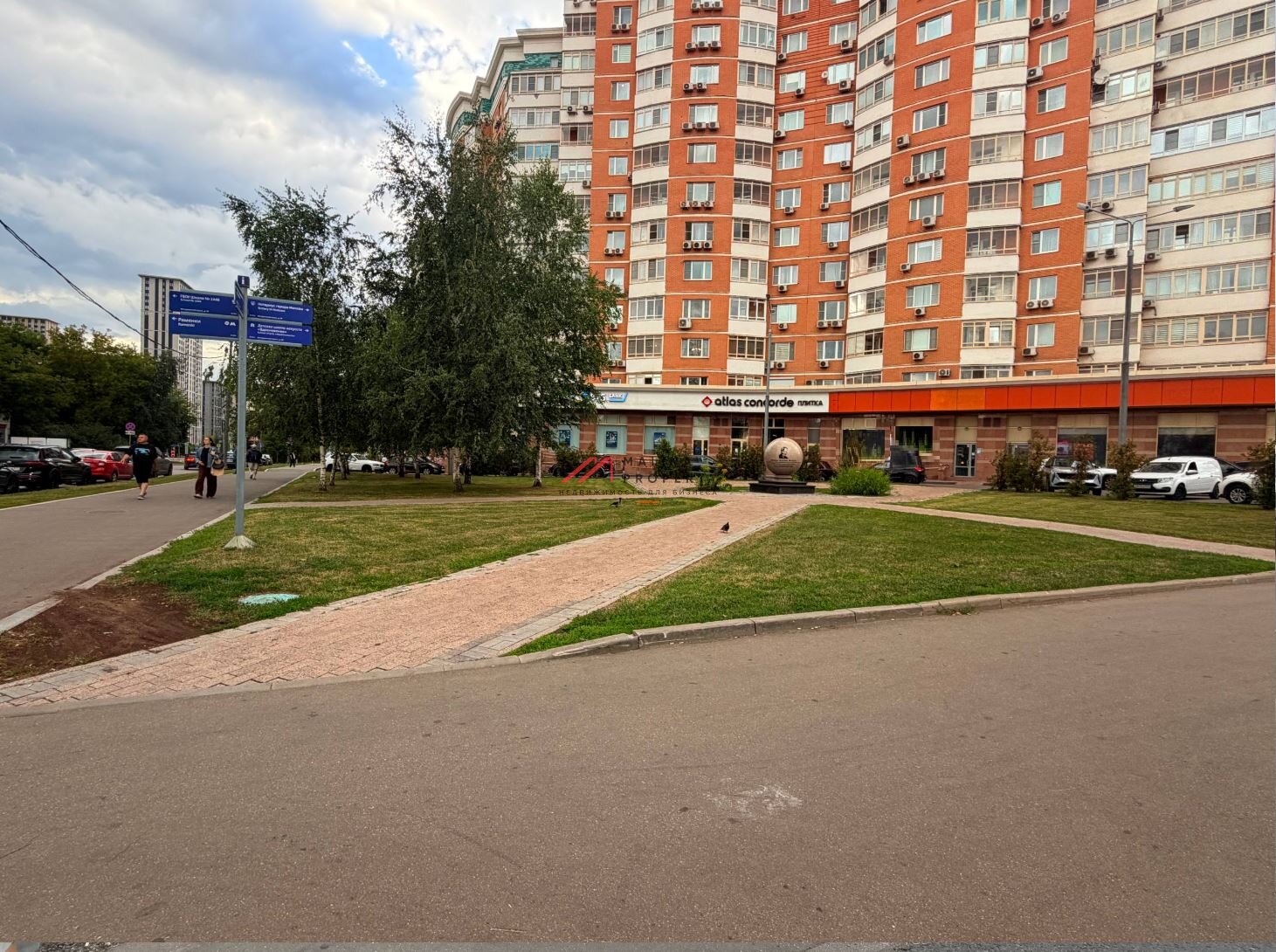 Аренда торгового помещения у метро Раменки