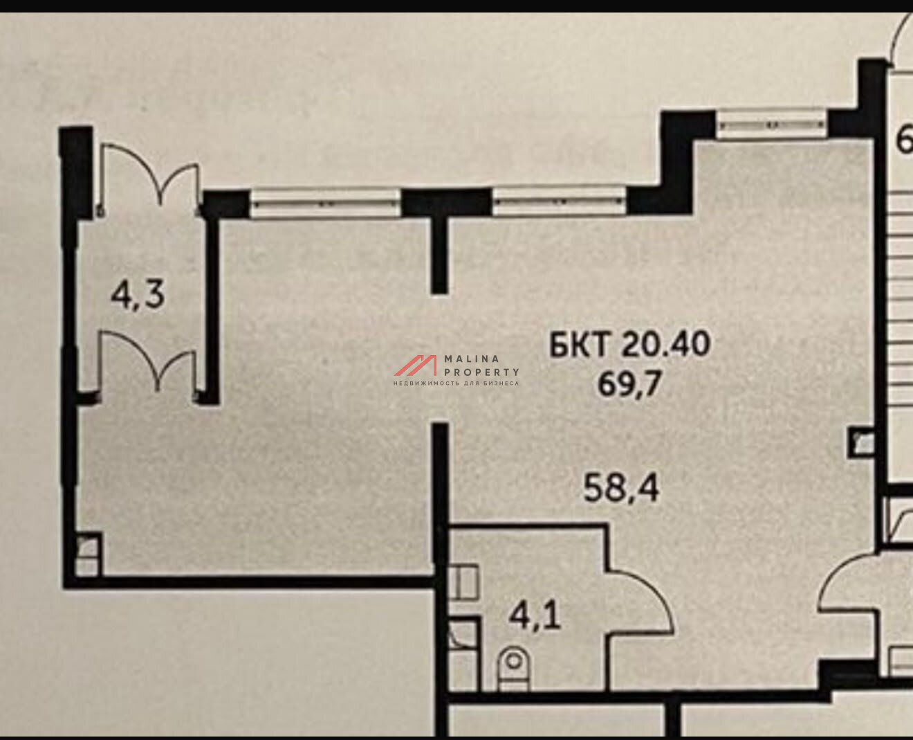 Продажа торгового помещения в ЖК "Датский квартал" 