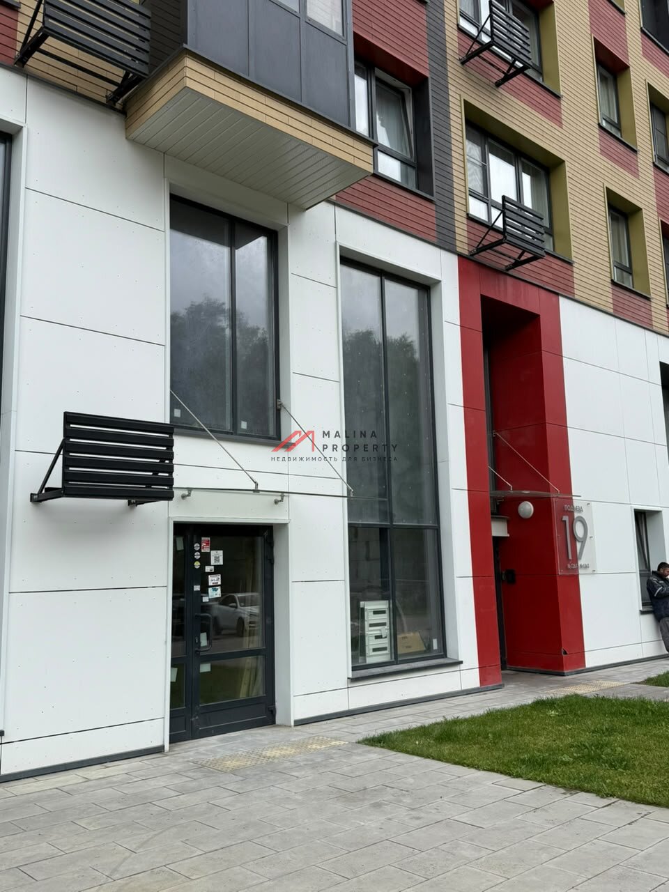 Продажа торгового помещения в ЖК "Датский квартал" 