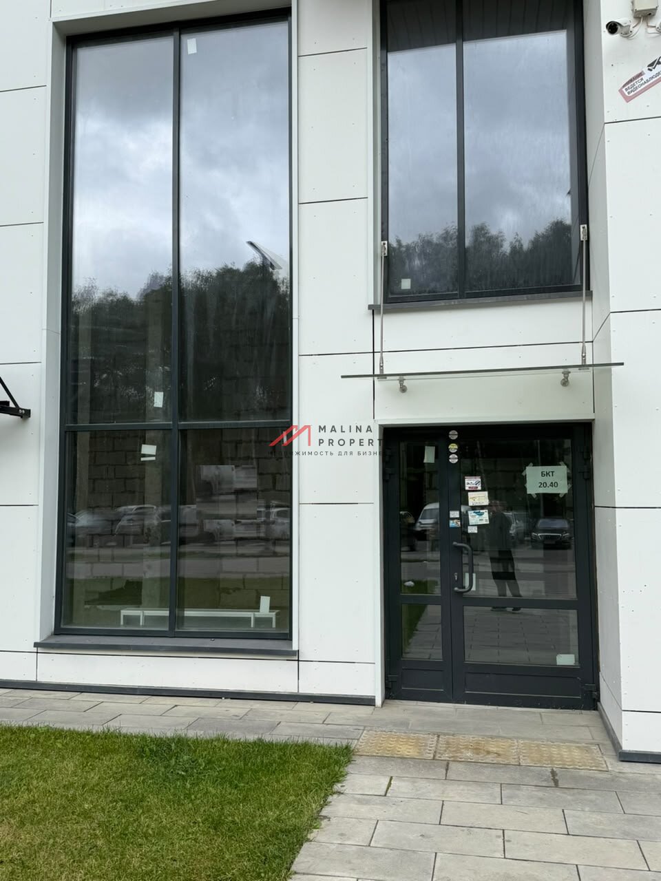 Продажа торгового помещения в ЖК "Датский квартал" 