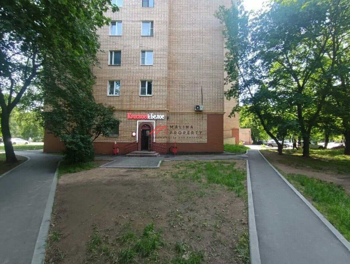 Продажа помещения с магазином "Красное и Белое" 