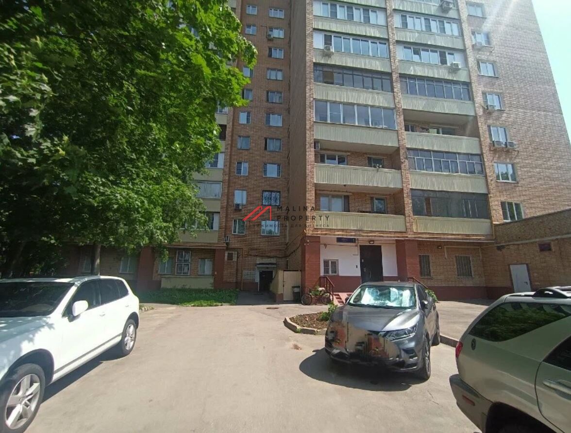 Продажа помещения с магазином "Красное и Белое" 