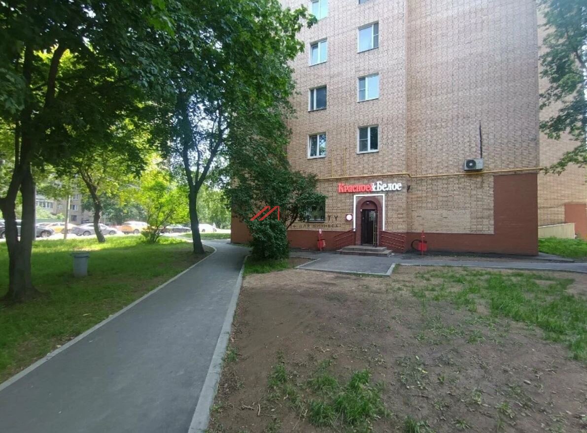 Продажа помещения с магазином "Красное и Белое" 