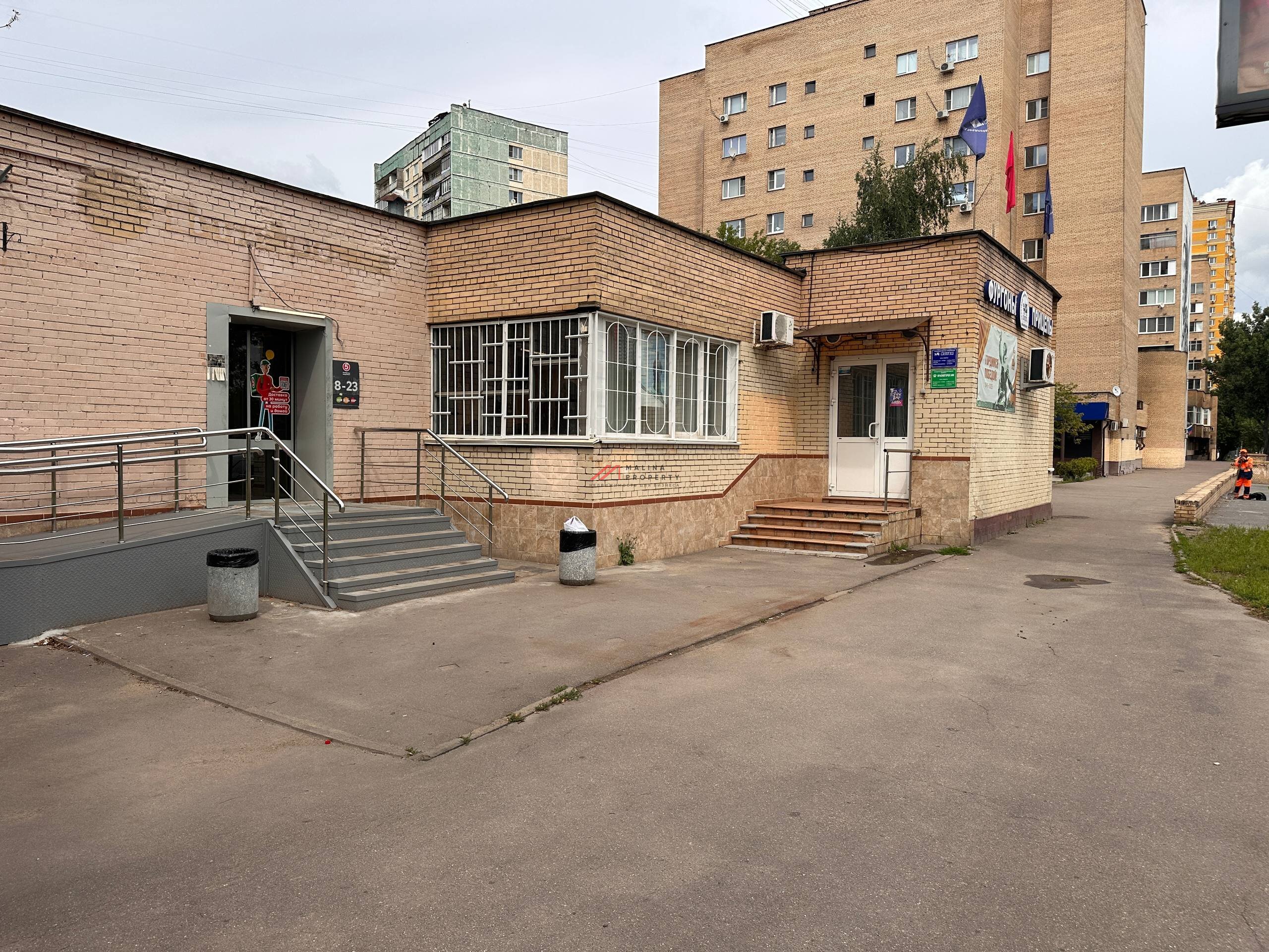 Продажа помещения с магазином Пятерочка