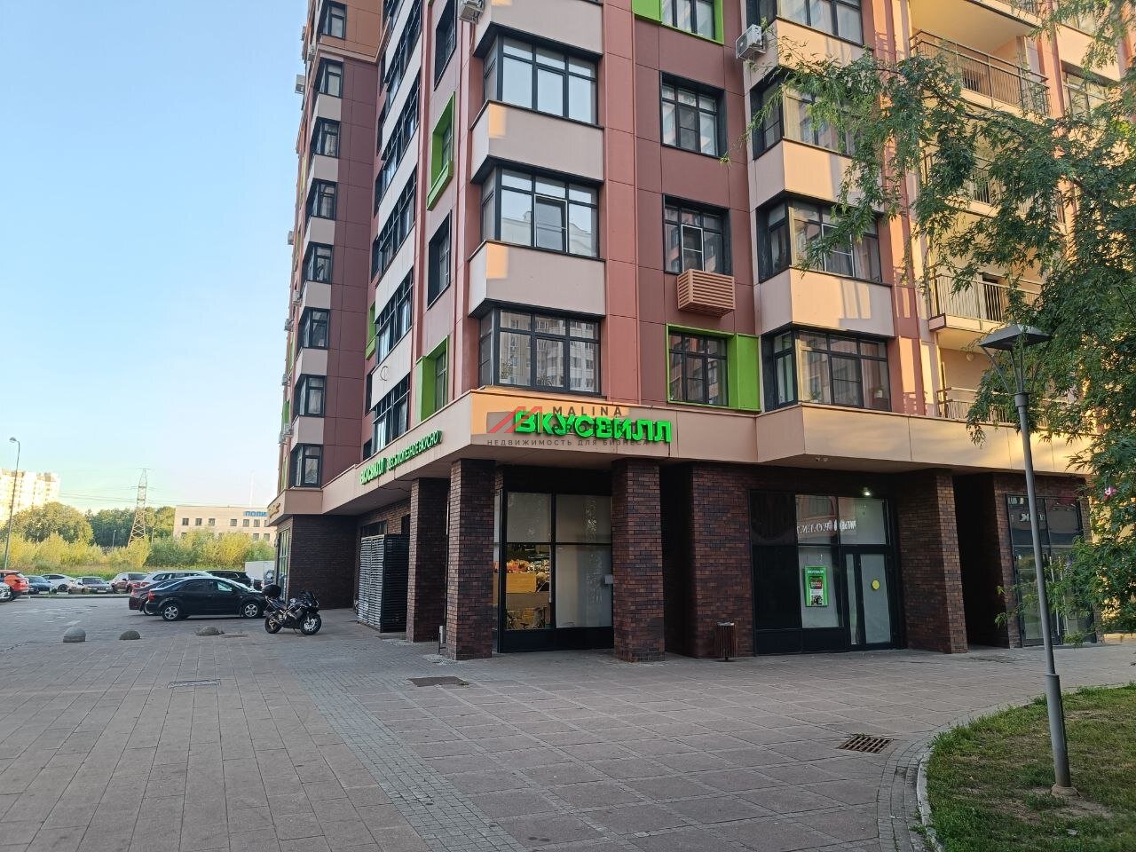 Продажа помещения с арендатором Вкусвилл