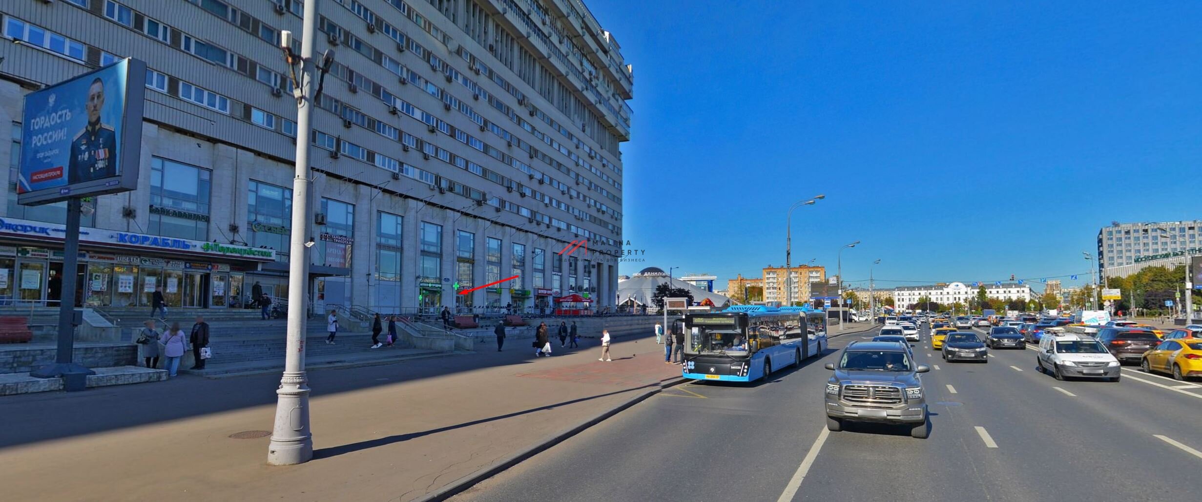 Продажа помещения с арендаторами у м. Тульская