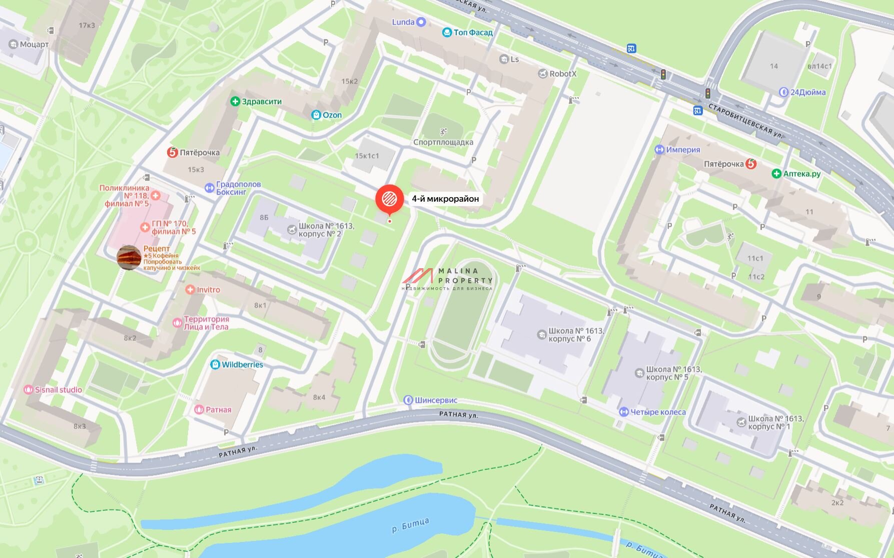 Аренда торгового помещения в новом ТЦ на Старобитцевской улице