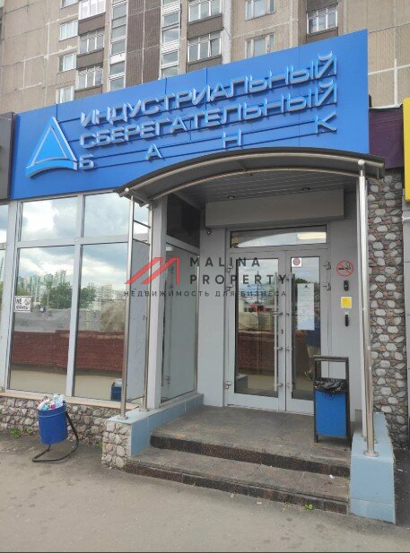 Продажа торгового помещения в Зеленограде