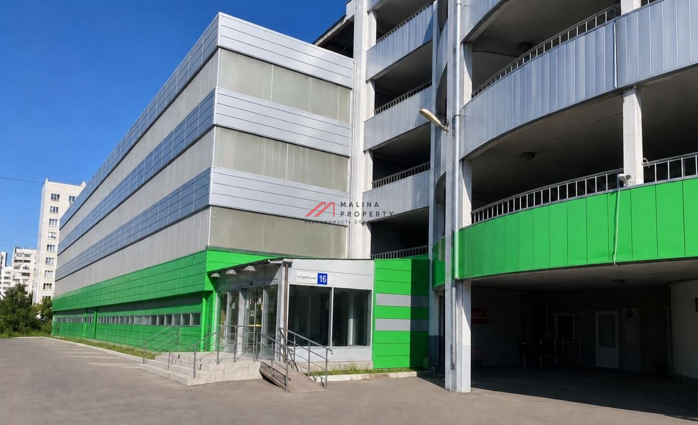 Продажа многофункционального торгового комплекса в Южном Бутово