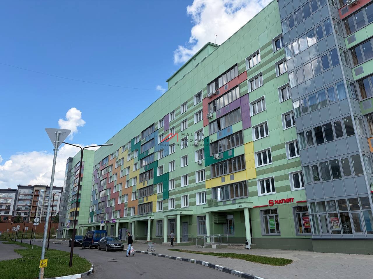 Продажа помещения с супермаркетом Магнит