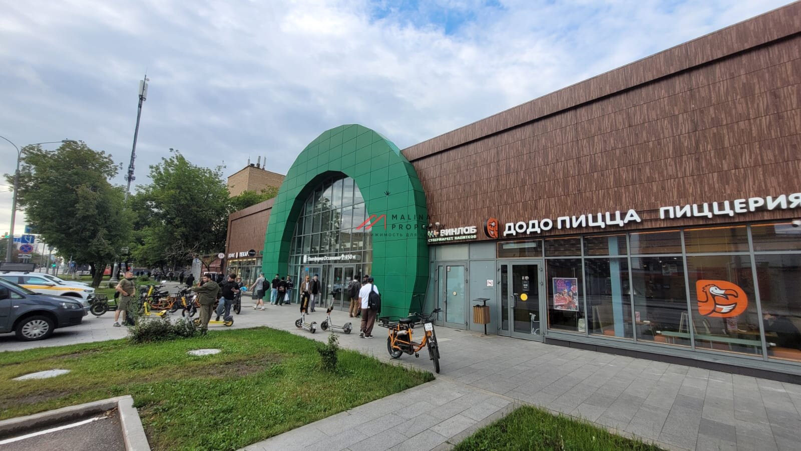 Аренда помещения на выходе из метро Бутырская