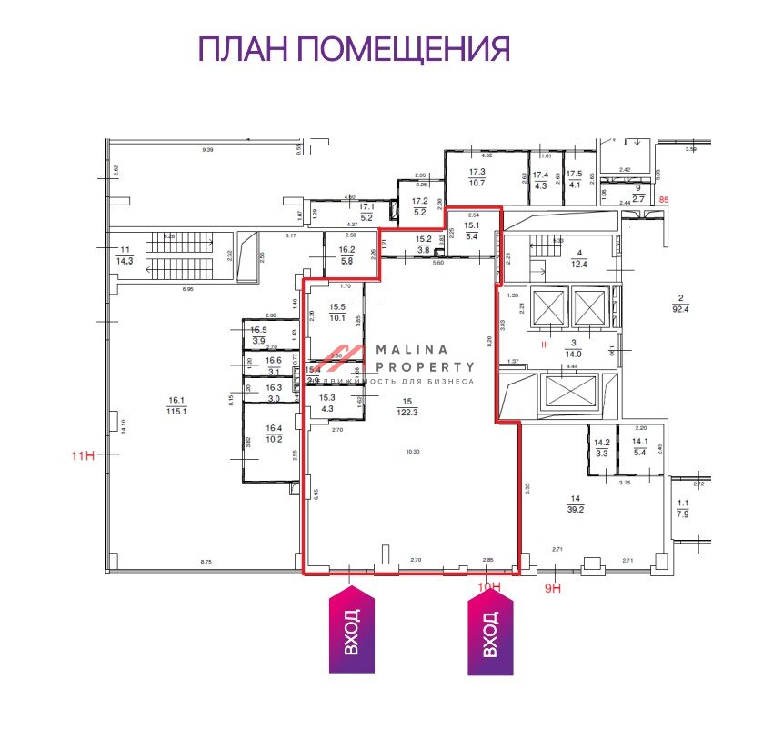 Аренда торгового помещения в ЖК Shagal