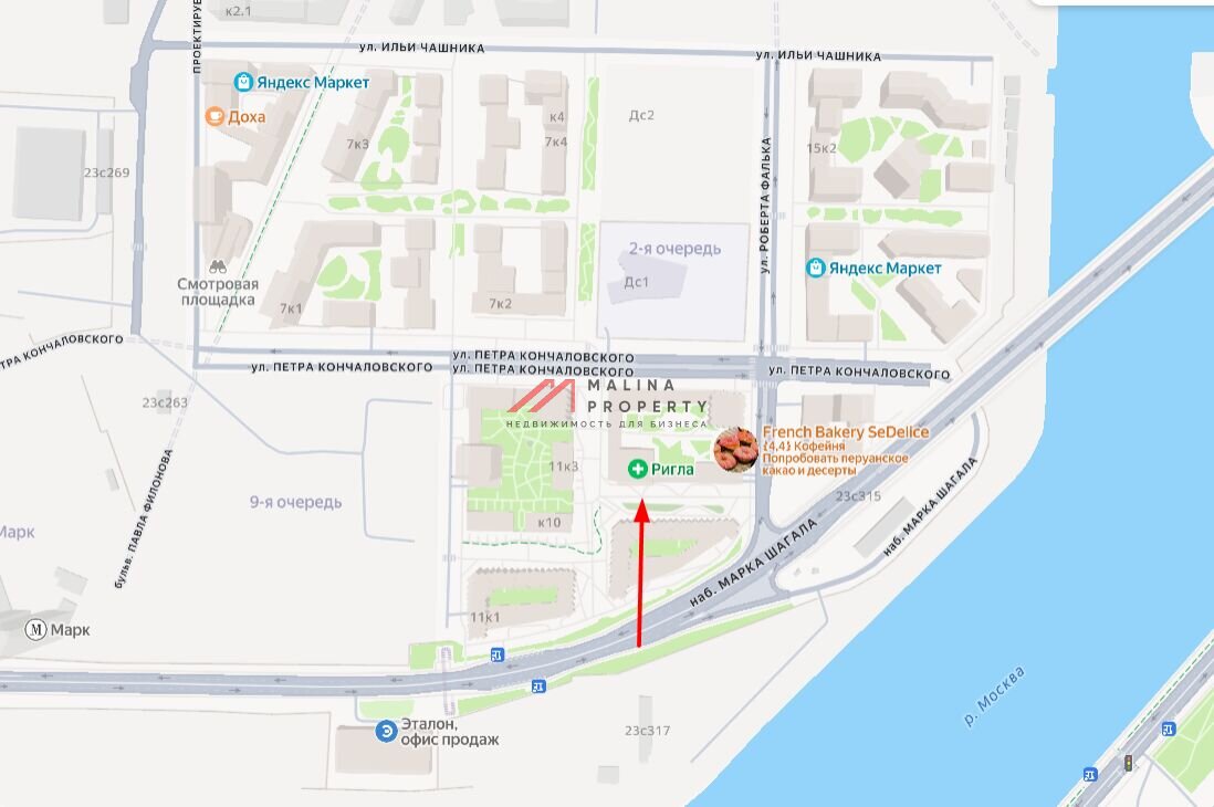 Аренда торгового помещения в ЖК Shagal