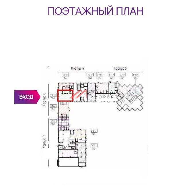 Аренда торгового помещения в ЖК Shagal