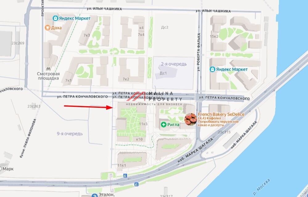 Аренда торгового помещения в ЖК Shagal