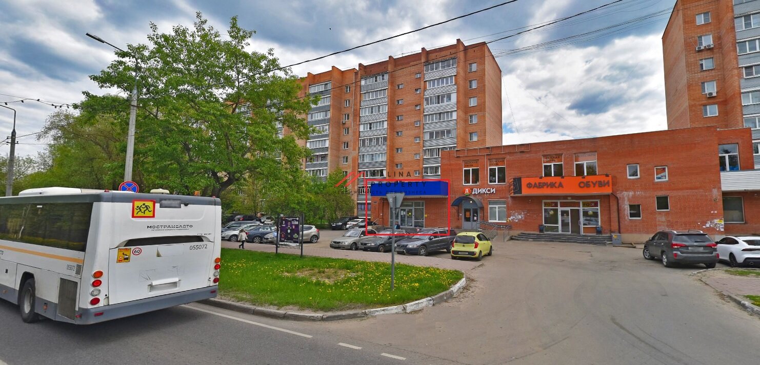 Продажа торгового помещения в г. Чехов 