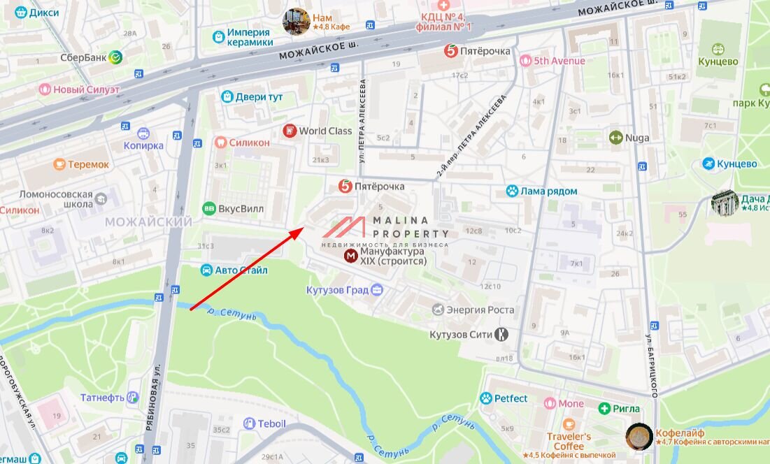 Продажа помещения на Петра Алексеева 