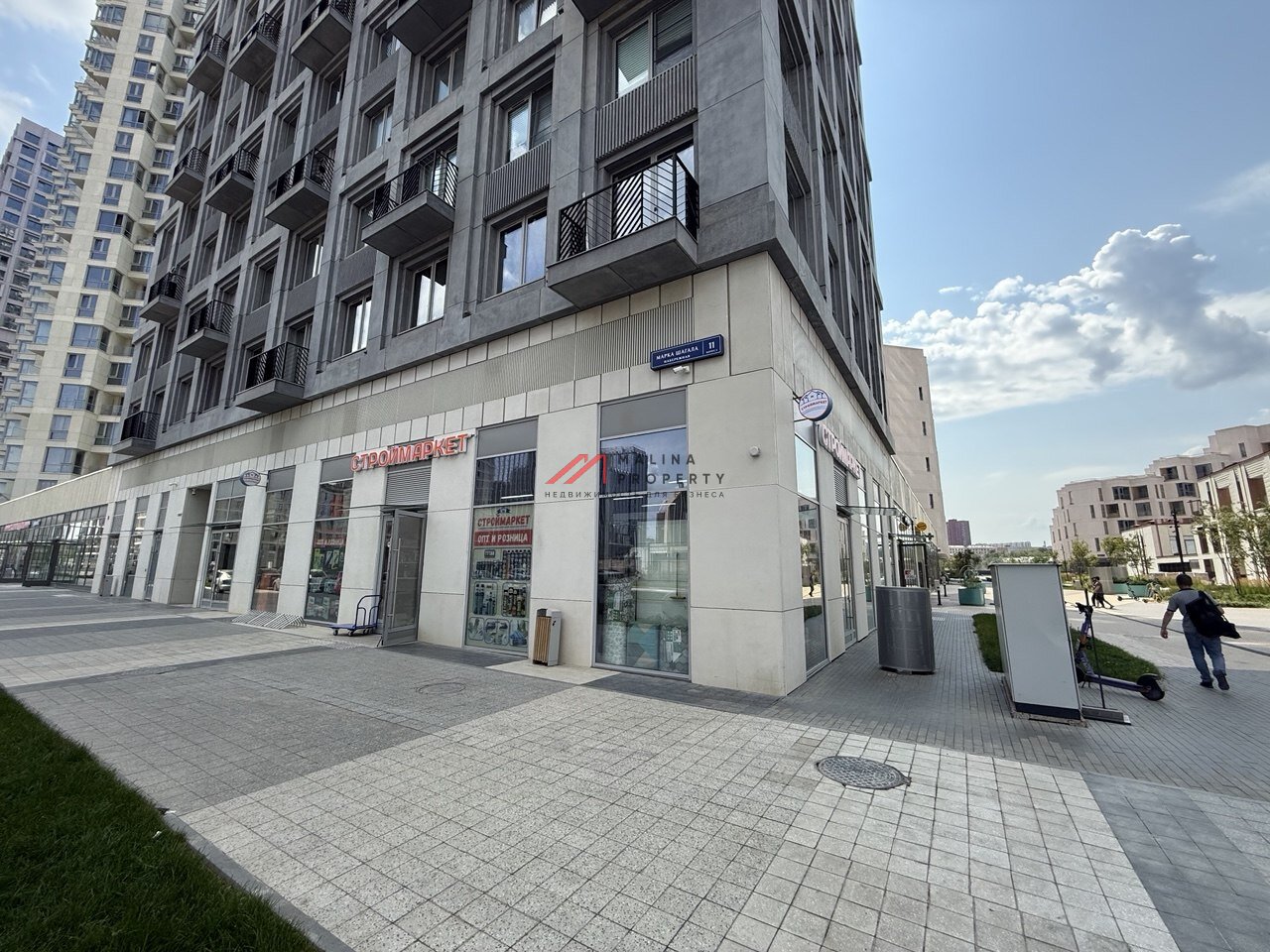 Аренда торгового помещения в ЖК Shagal