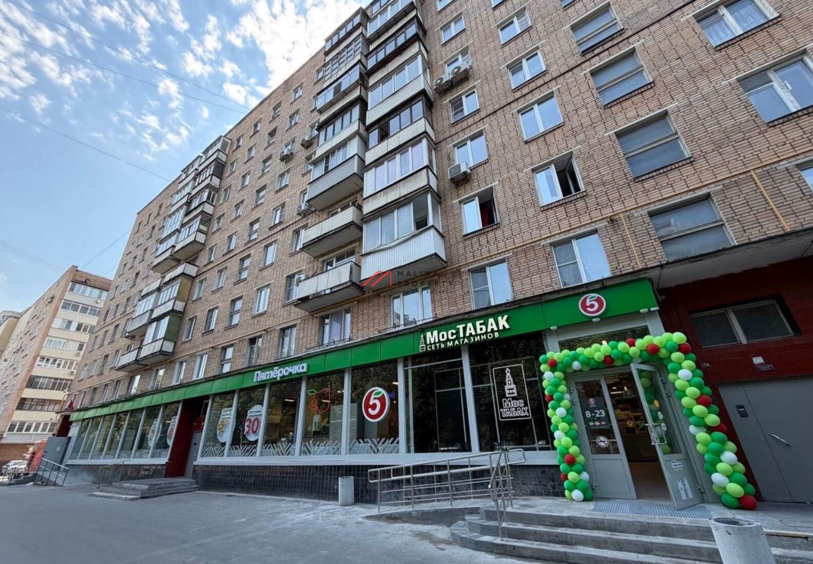 Продажа помещения с якорным арендатором супермаркет "Пятерочка"