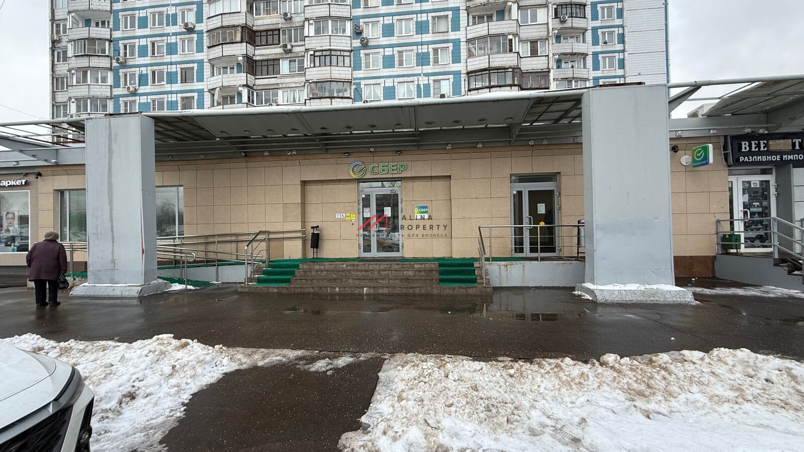 Аренда торгового помещения на Профсоюзной 
