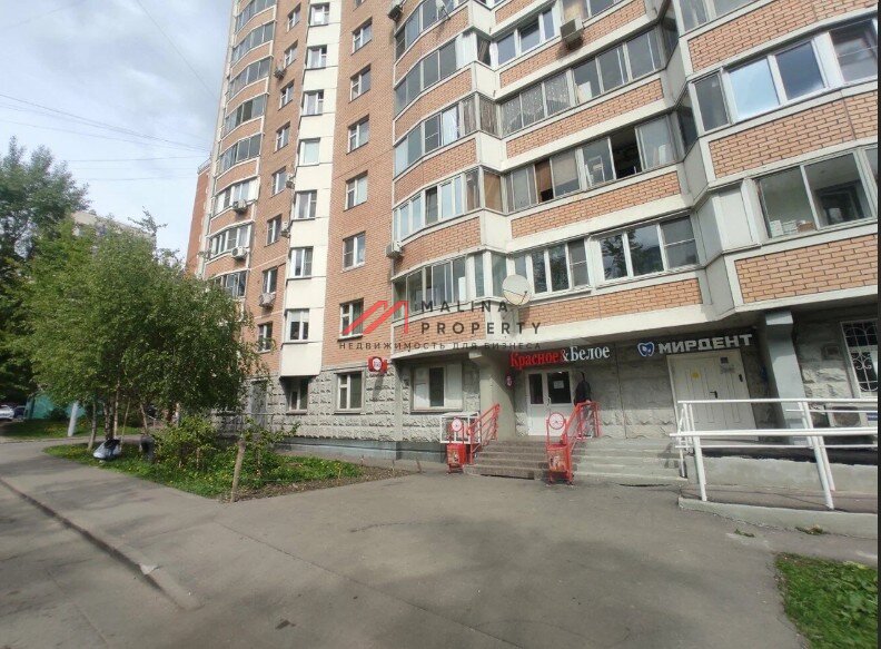 Продажа помещения с арендатором Красное и Белое