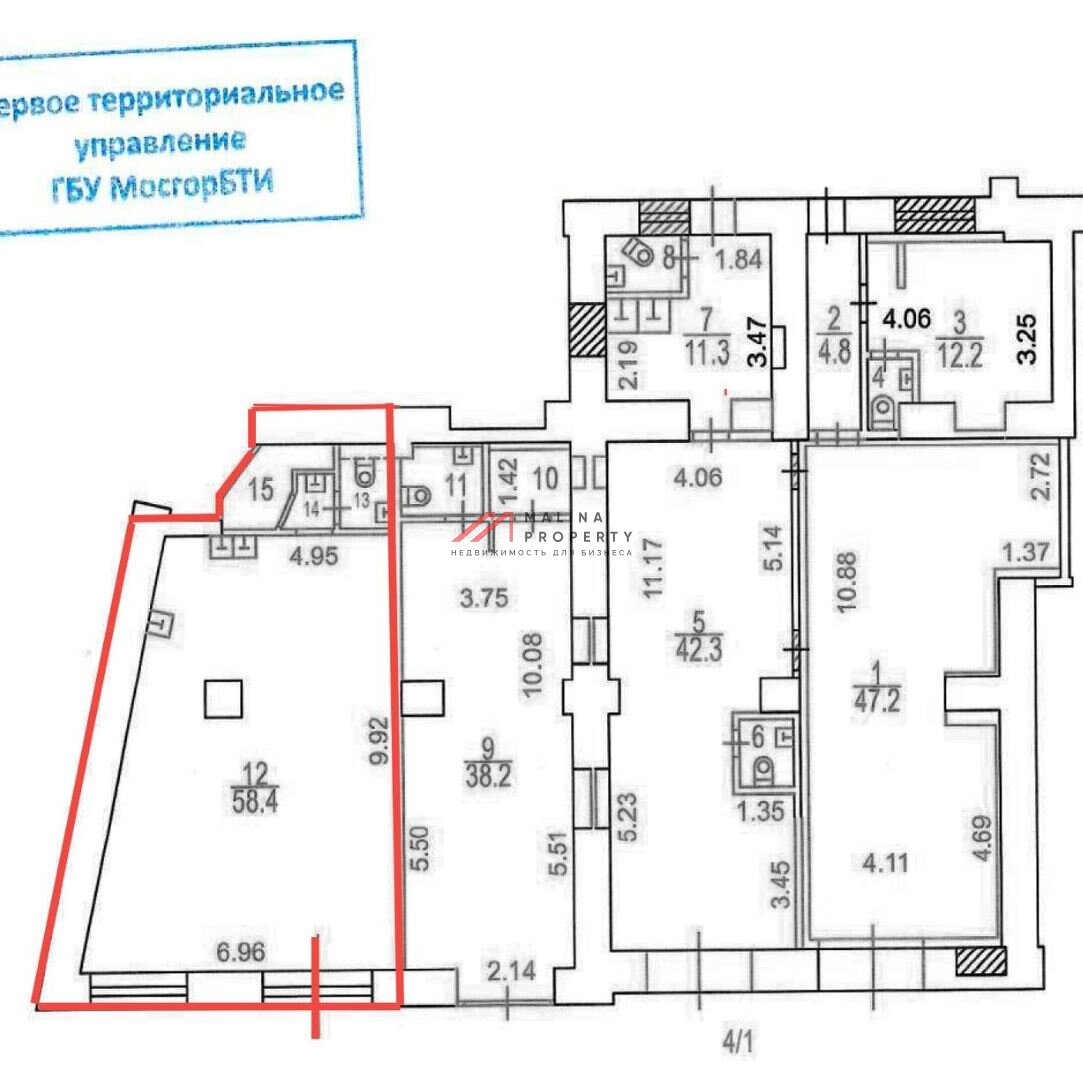 Аренда торгового помещения на Чистых прудах