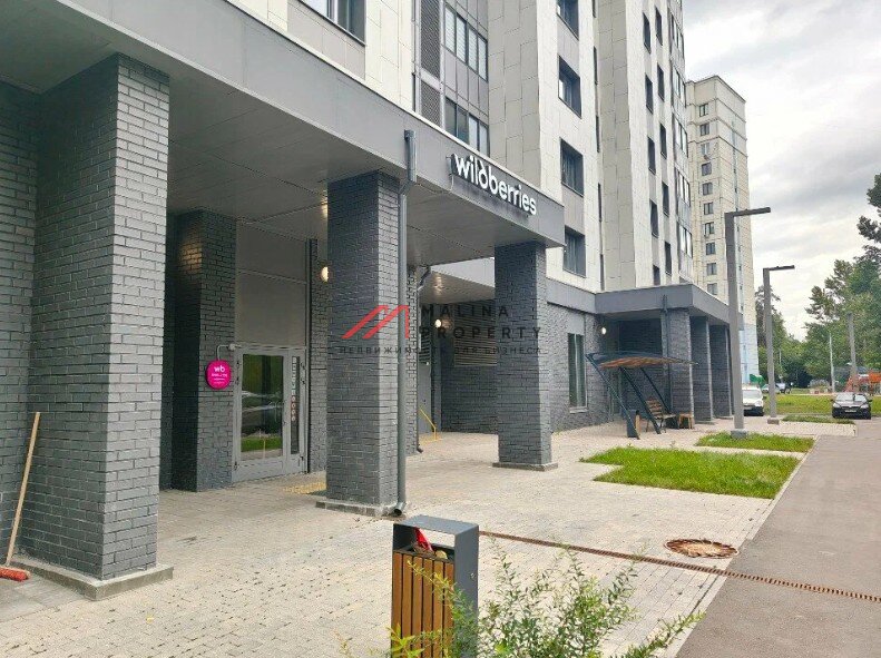 Продажа помещения с арендатором Wildberries