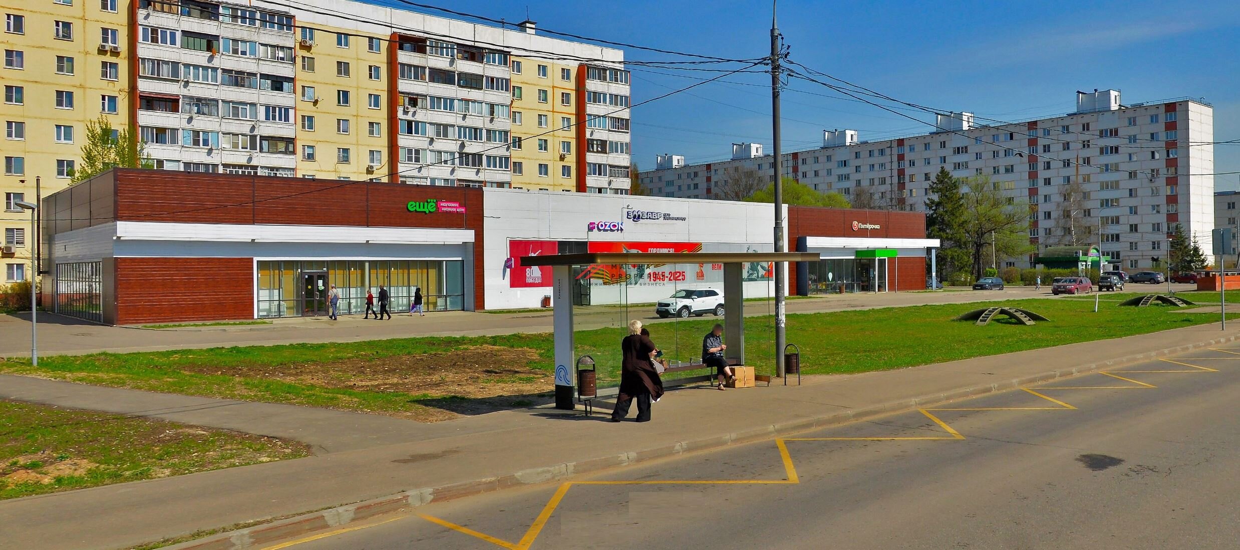 Продажа здания с сетевыми арендаторами в Новой Москве  