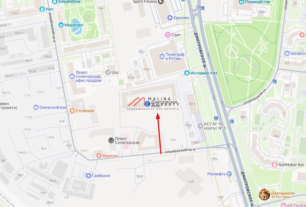 Продажа помещения в ЖК "Дмитровское небо"
