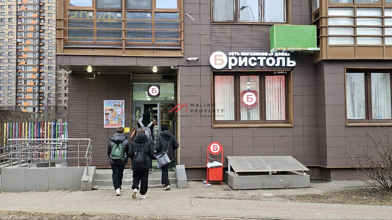 Аренда торгового помещения арендатором Бристоль 