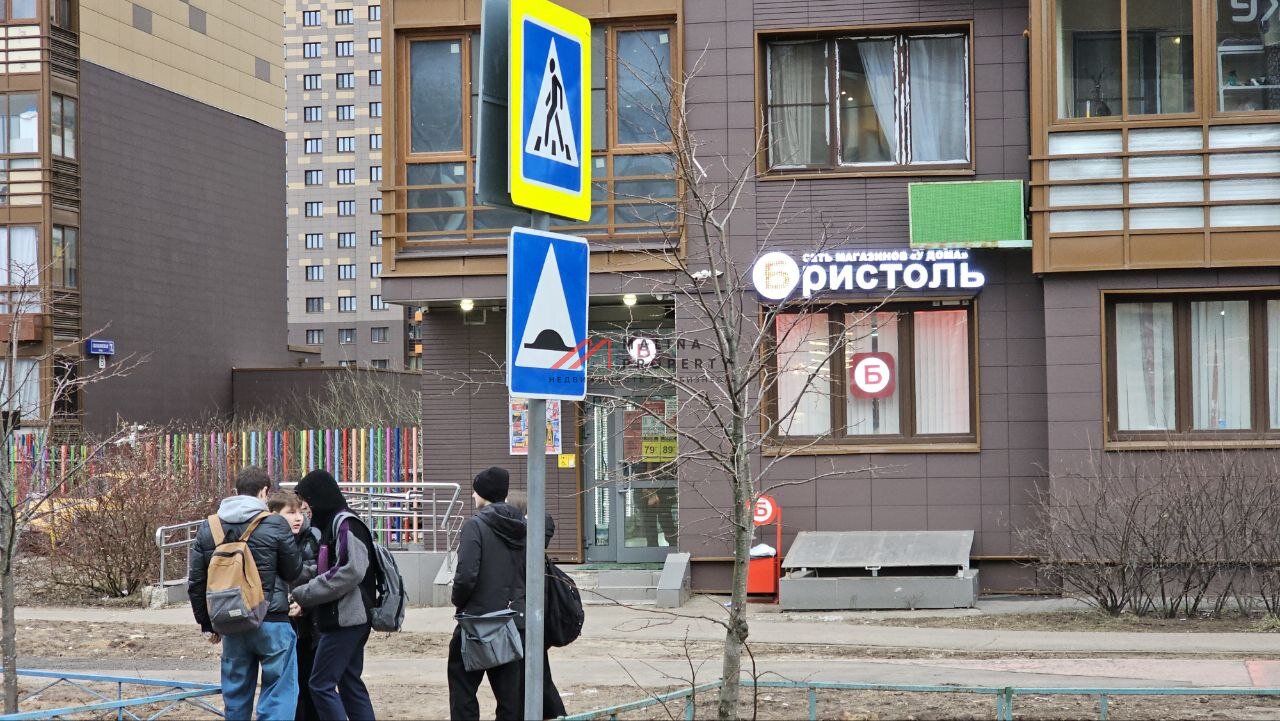 Аренда торгового помещения арендатором Бристоль 