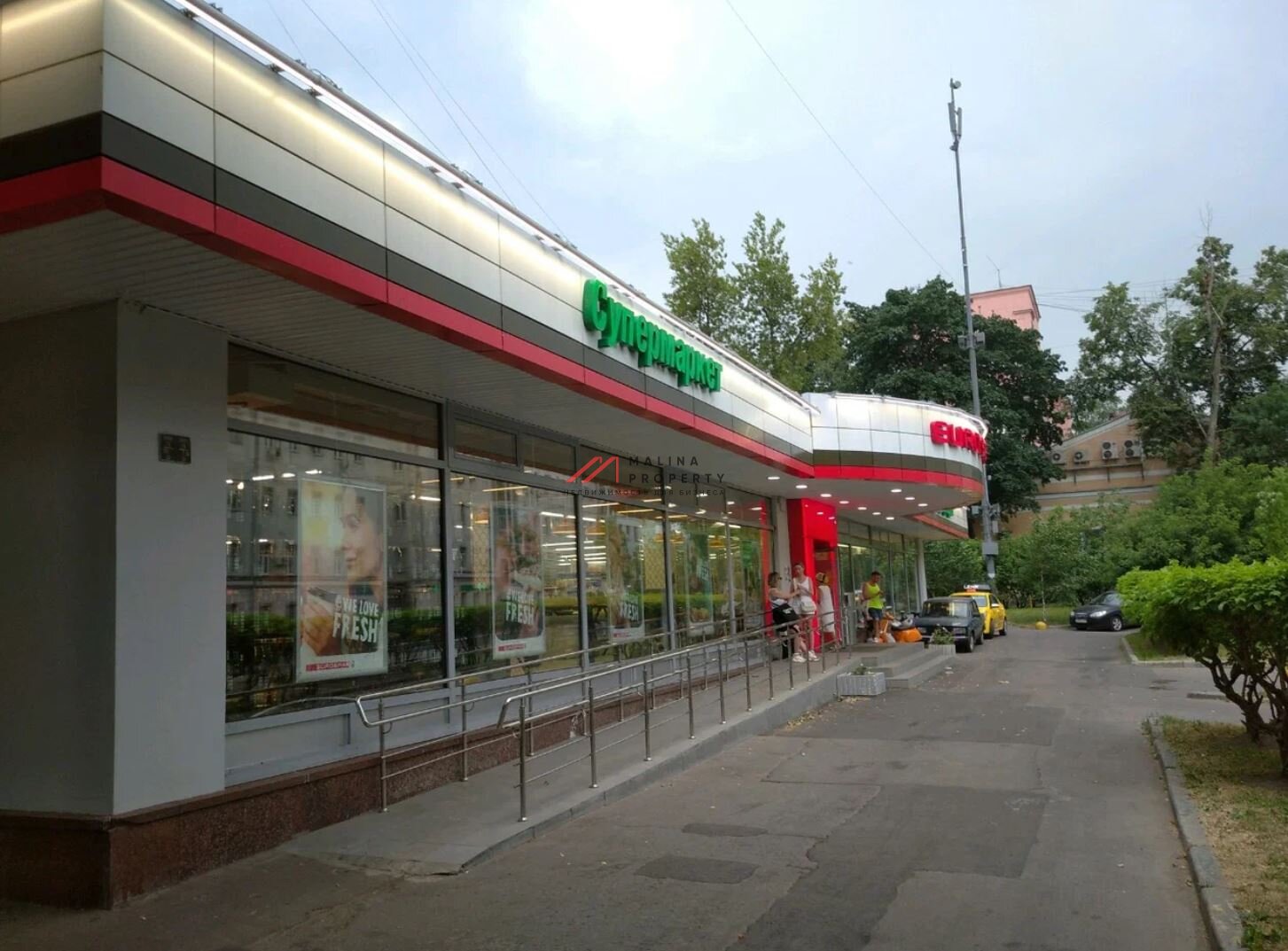 Продажа помещения с магазином  "Eurospar" на Бауманской
