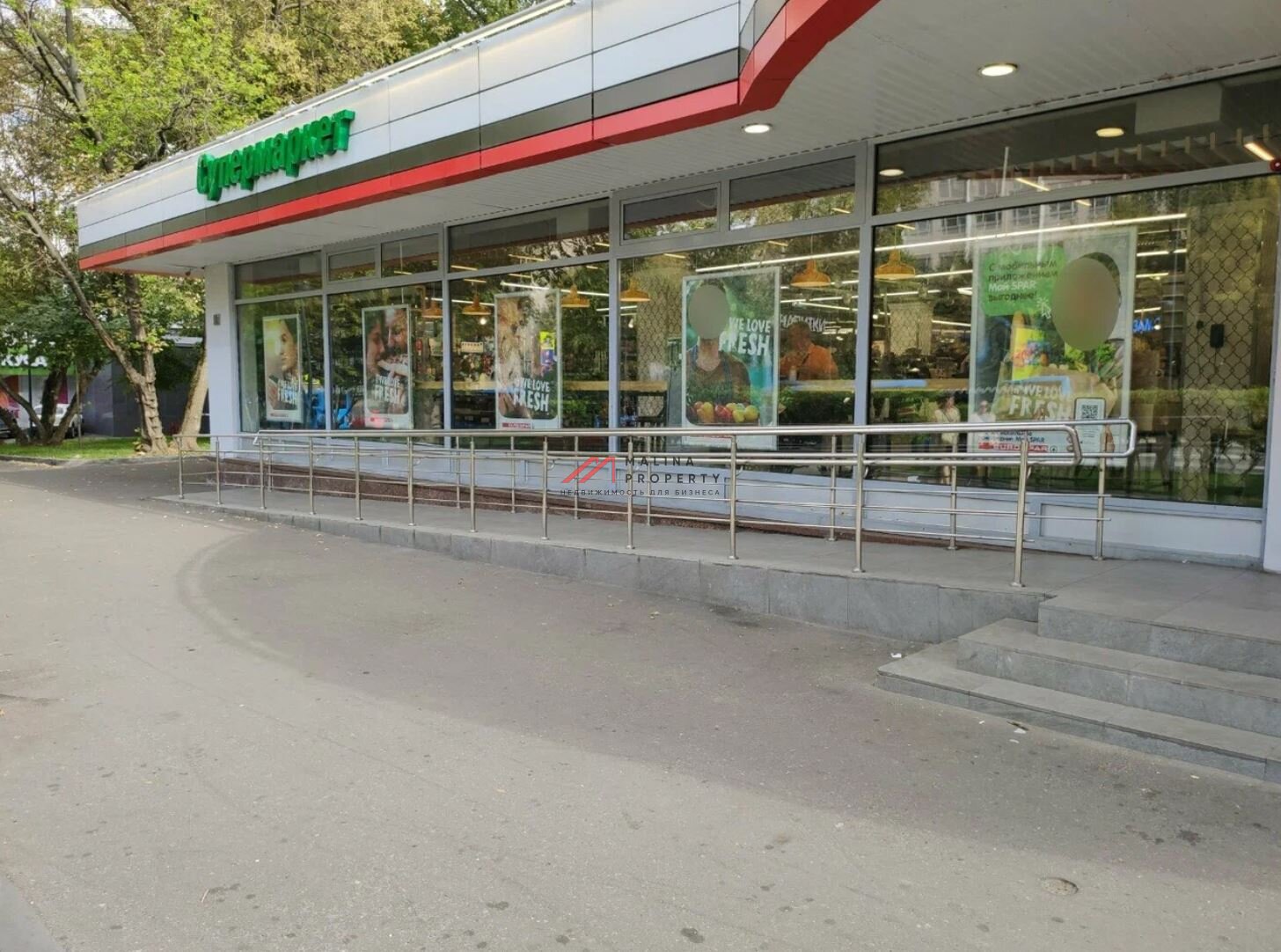 Продажа помещения с магазином  "Eurospar" на Бауманской