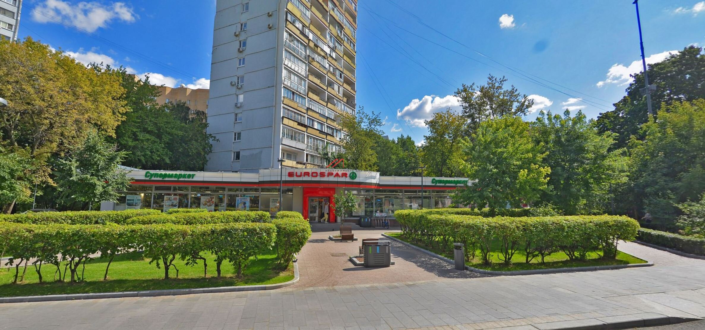 Продажа помещения с магазином  "Eurospar" на Бауманской