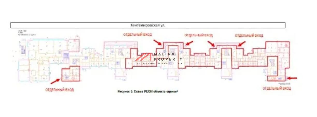 Продажа торгового помещения на Кантемировской