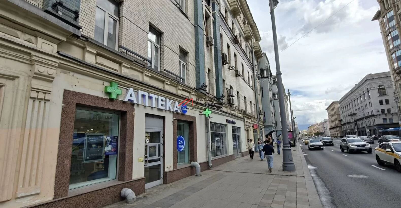 Продажа торгового помещения на Маяковской