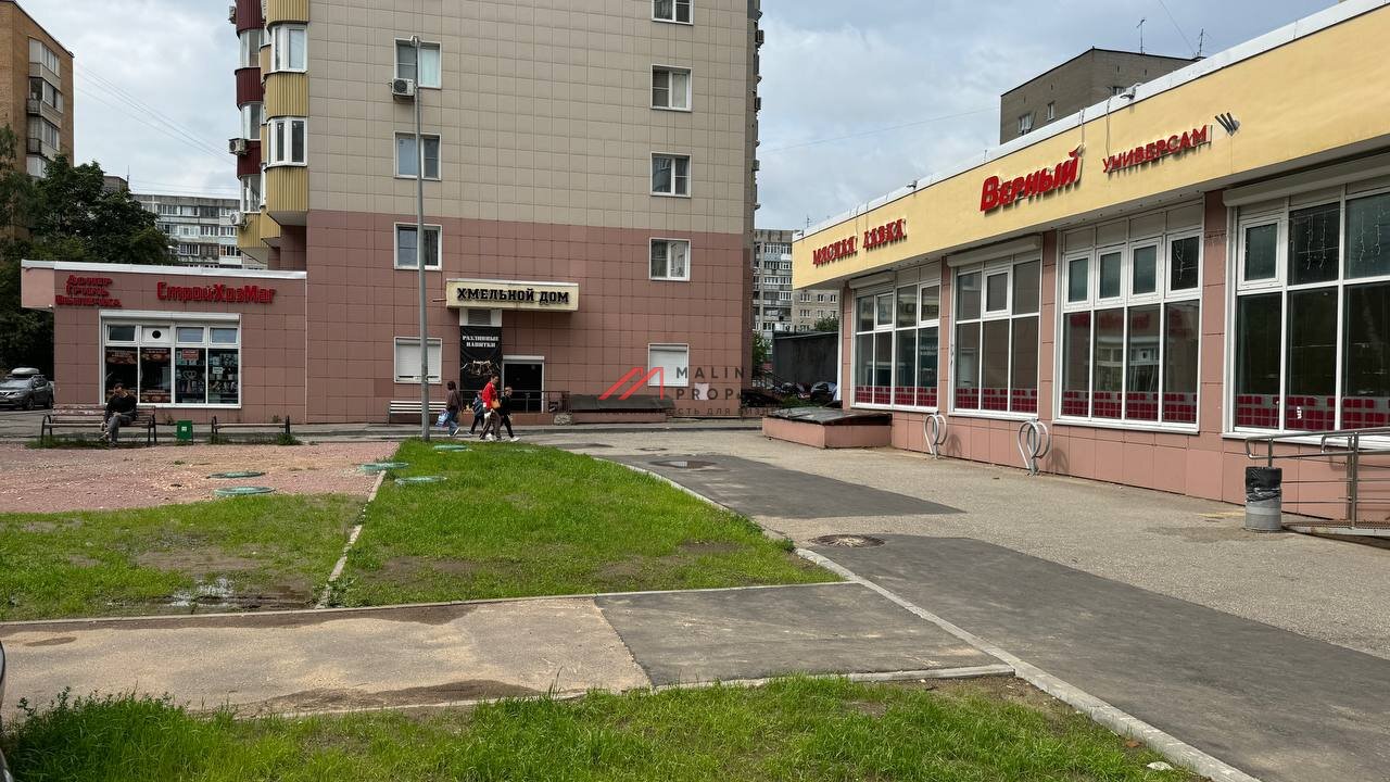 Аренда торгового помещения в Балашихе