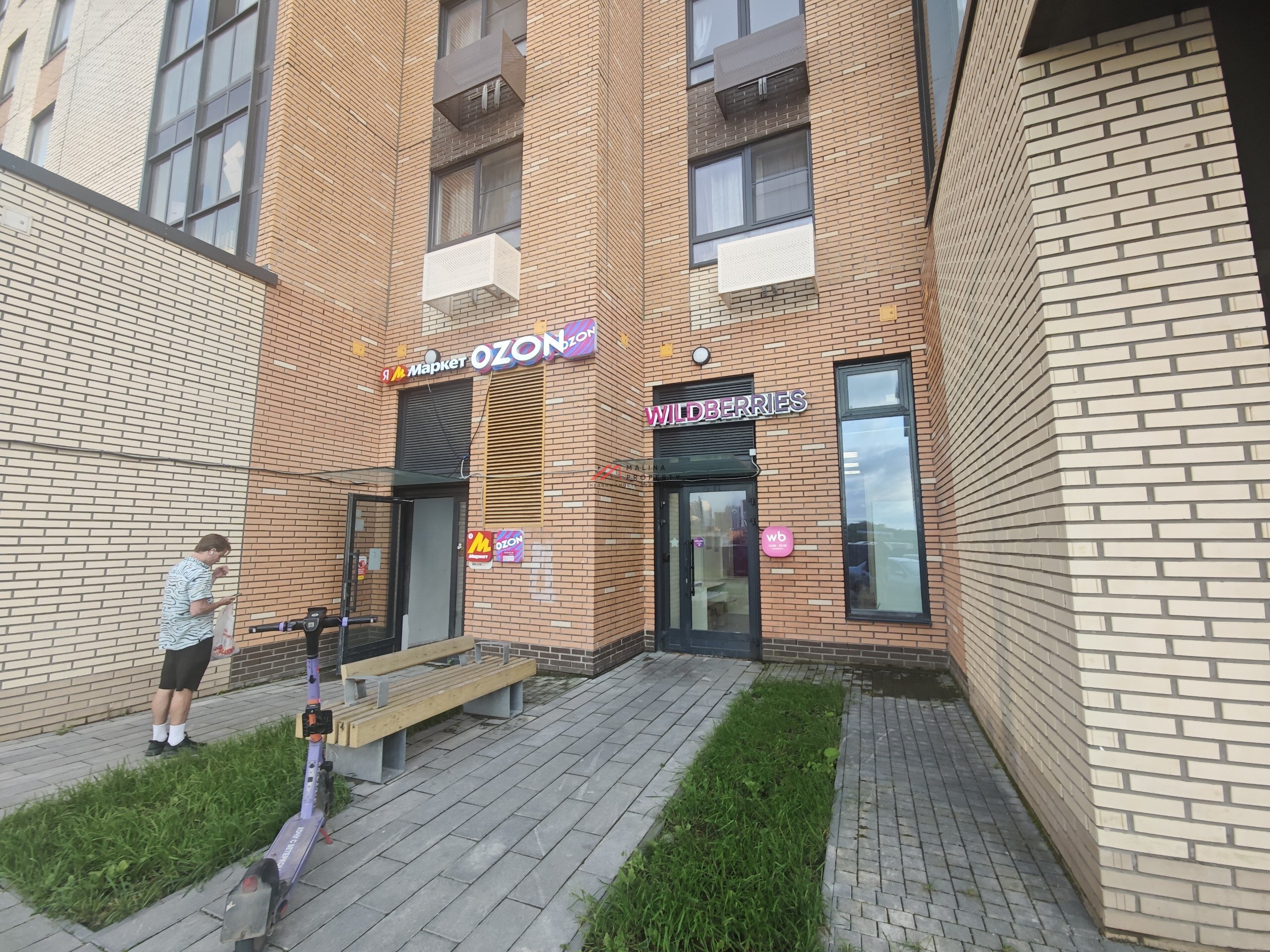Продажа торгового помещения на Амурской
