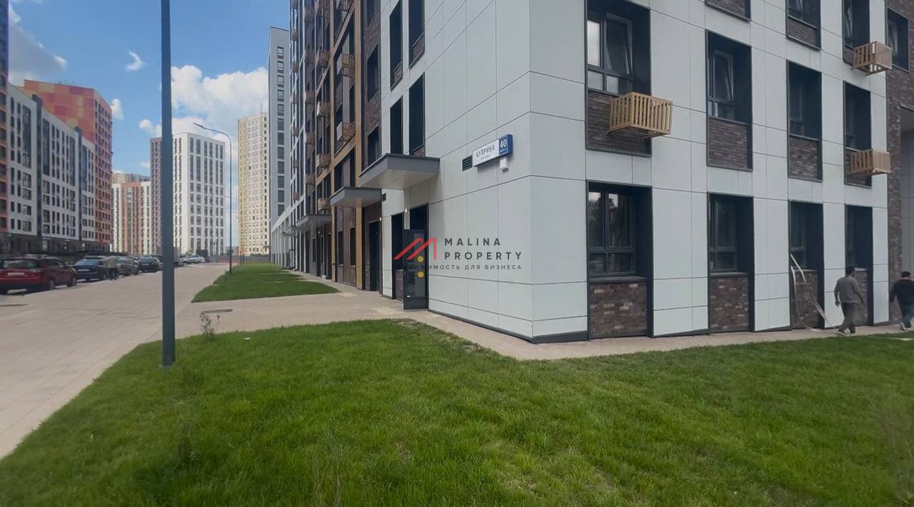 Продажа помещения с арендатором в ЖК "Эко Бунино" 