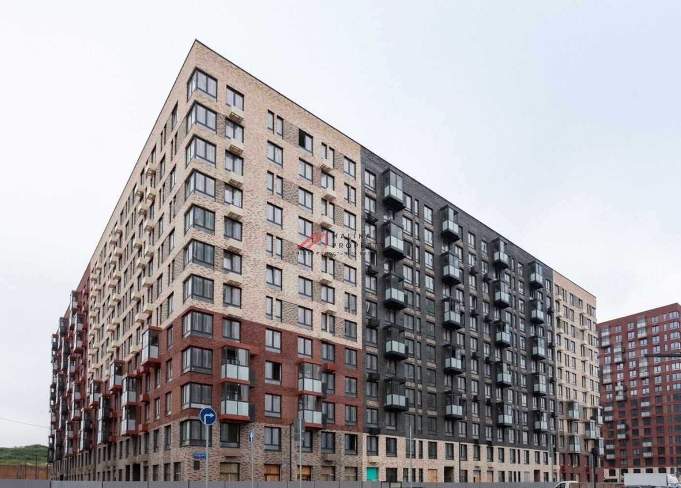 Продажа торгового помещения в ЖК "Новое Видное" 